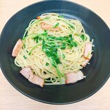 豆苗とベーコンの和風パスタ☆